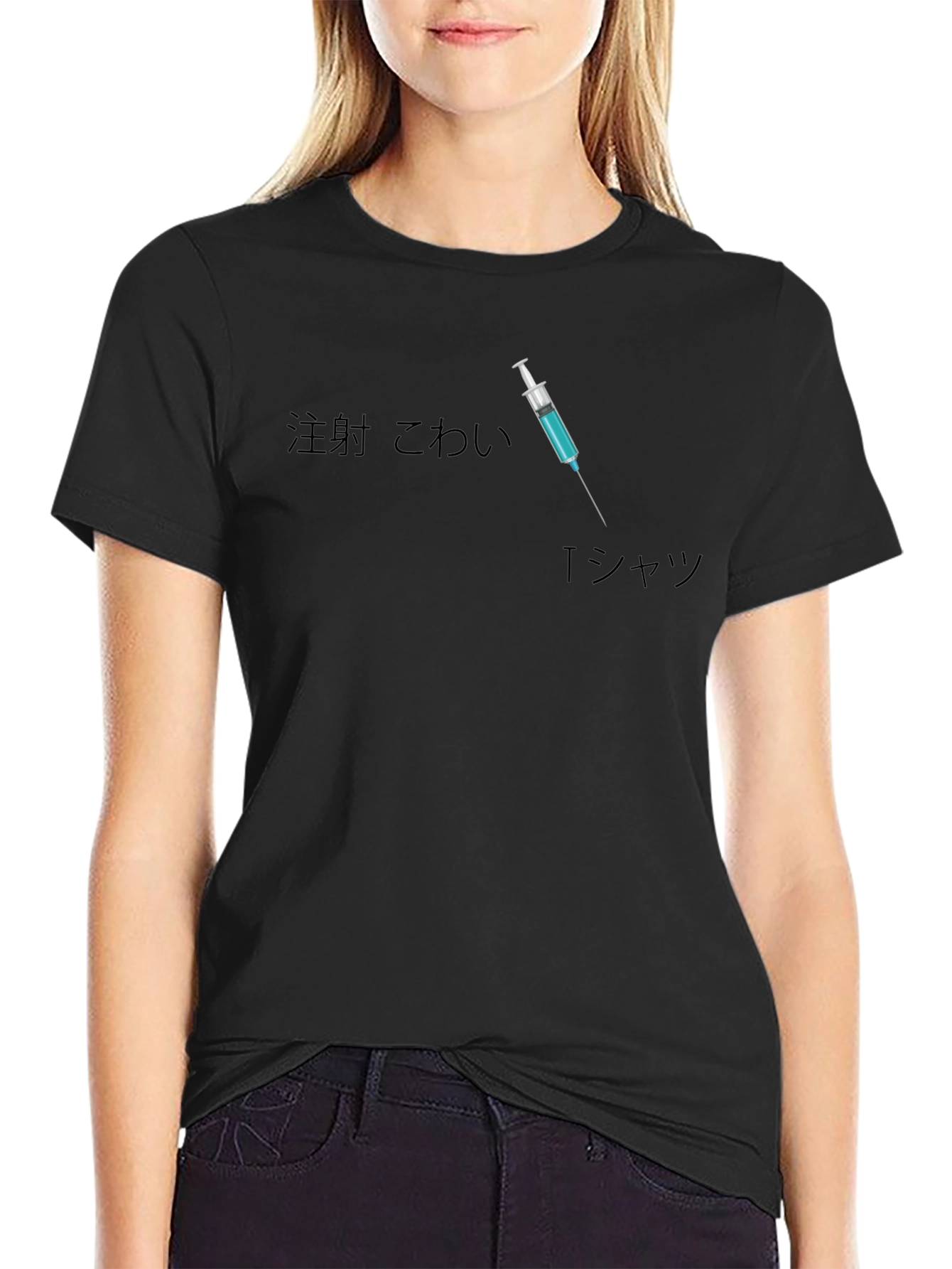 Injection Scared T-Shirt Funny Novelty Graphic Tee