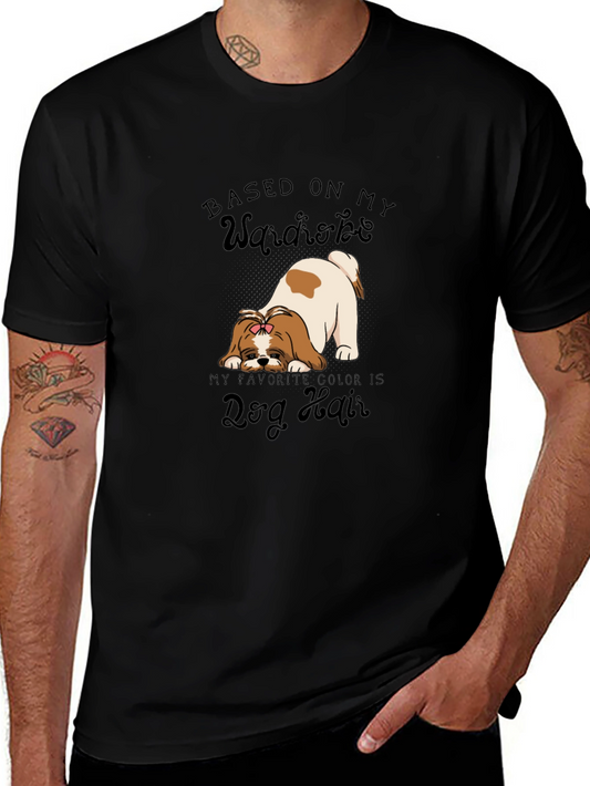Dog Hair Wardrobe T-Shirt - Cute Pet Lover Tee