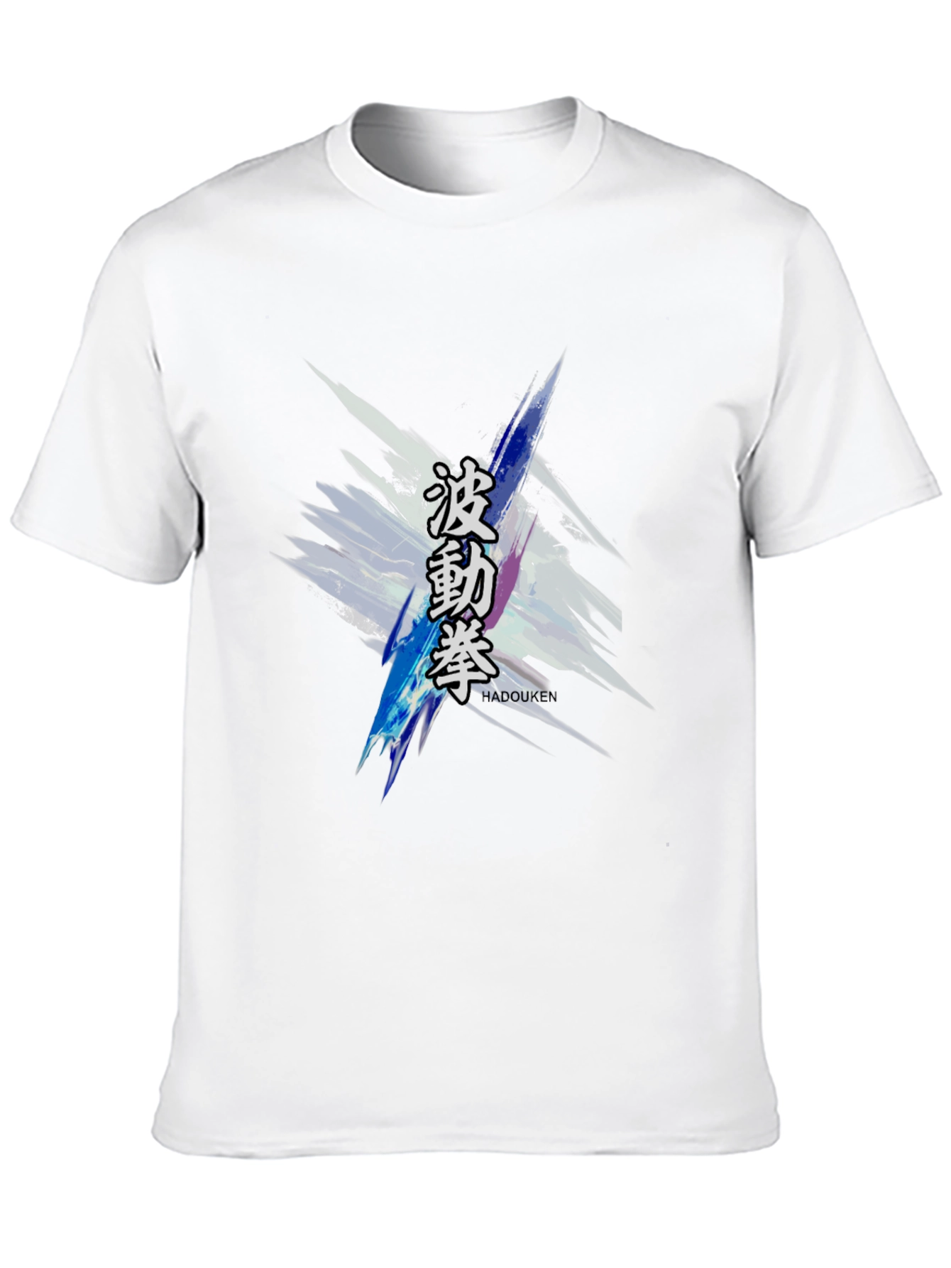 Hadouken T-Shirt Japanese Anime Graphic Tee