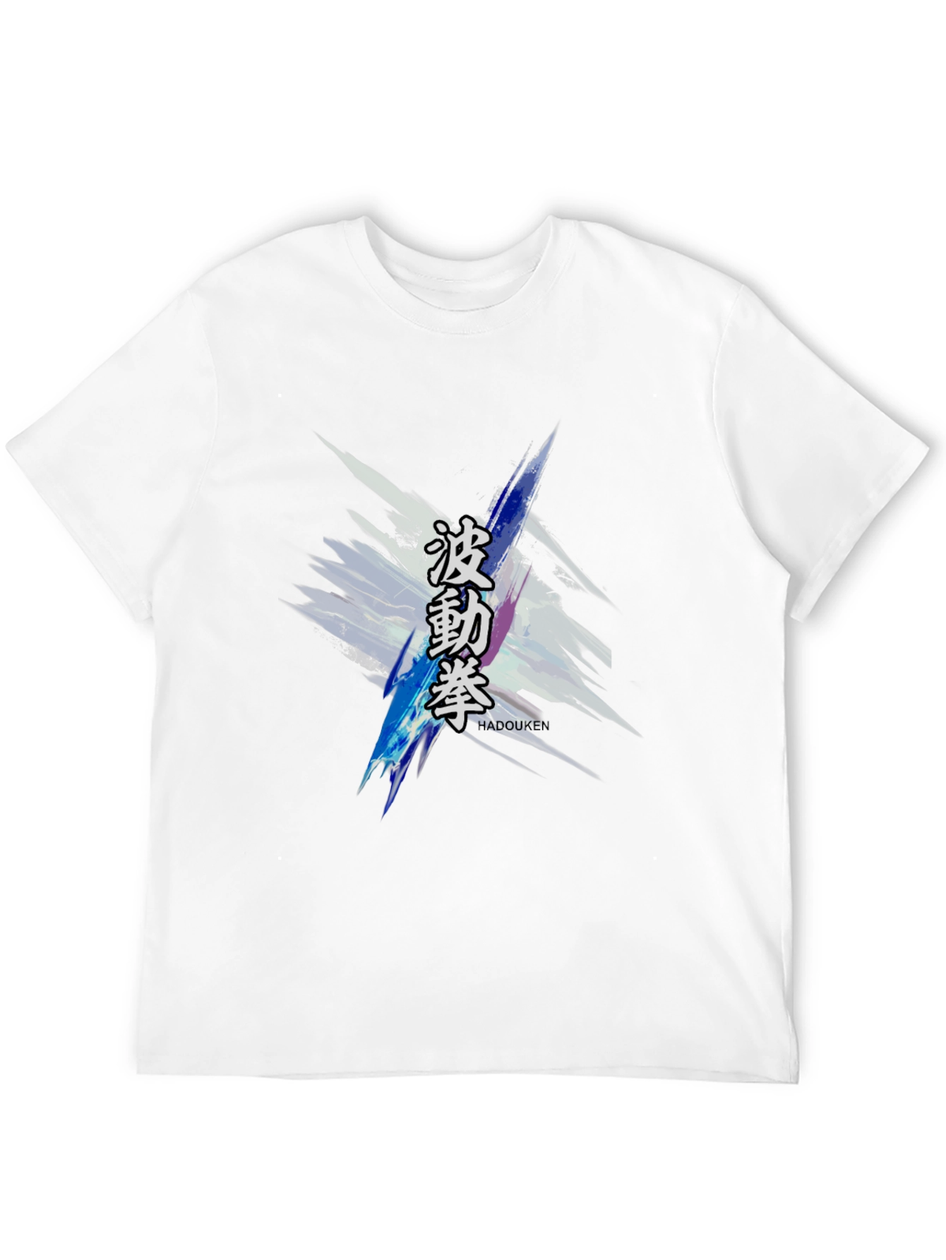 Hadouken T-Shirt Japanese Anime Graphic Tee