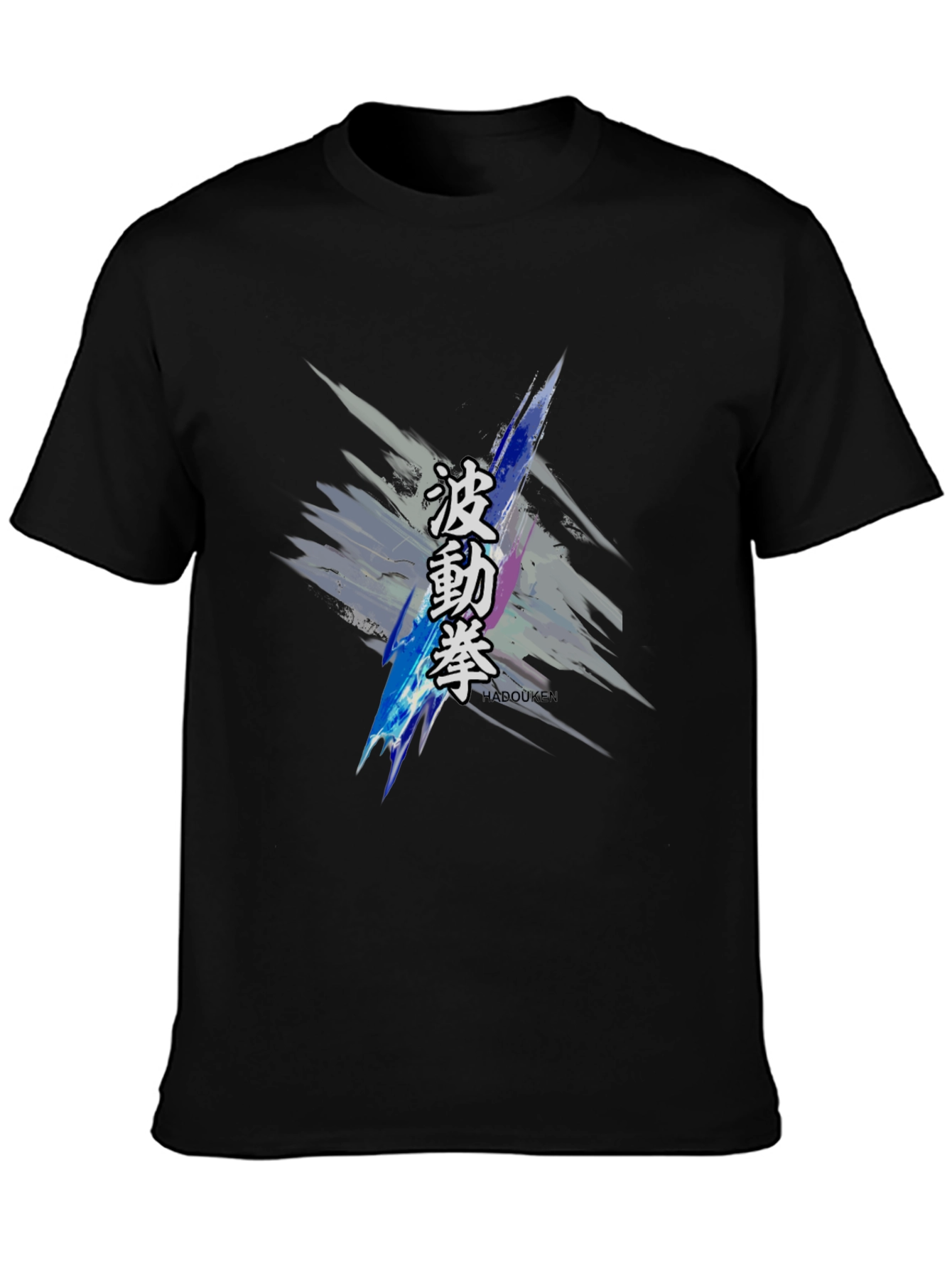 Hadouken T-Shirt Japanese Anime Graphic Tee