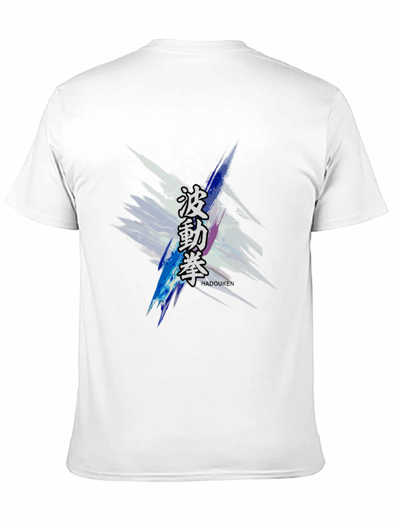 Hadouken T-Shirt Japanese Anime Graphic Tee