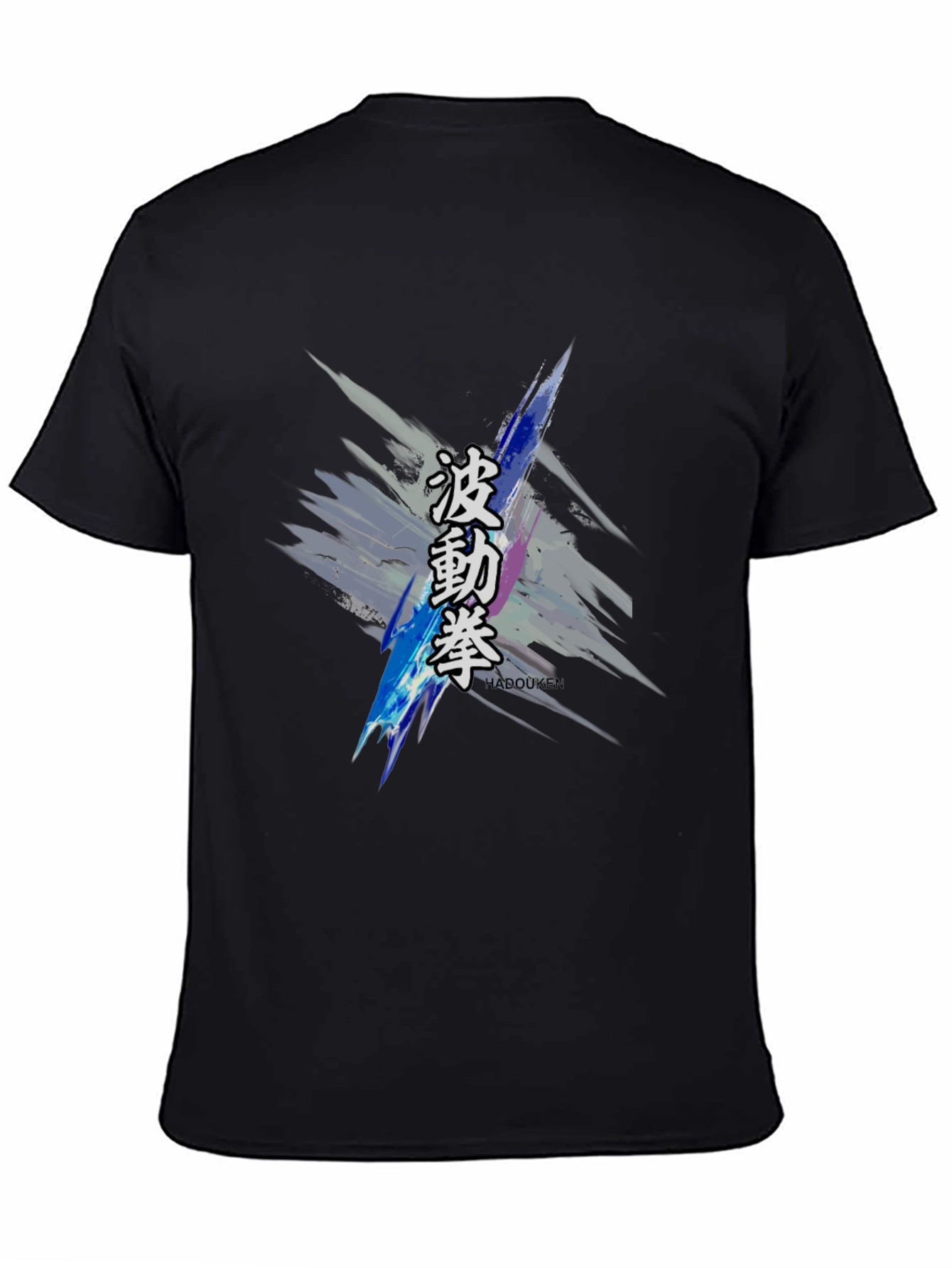 Hadouken T-Shirt Japanese Anime Graphic Tee