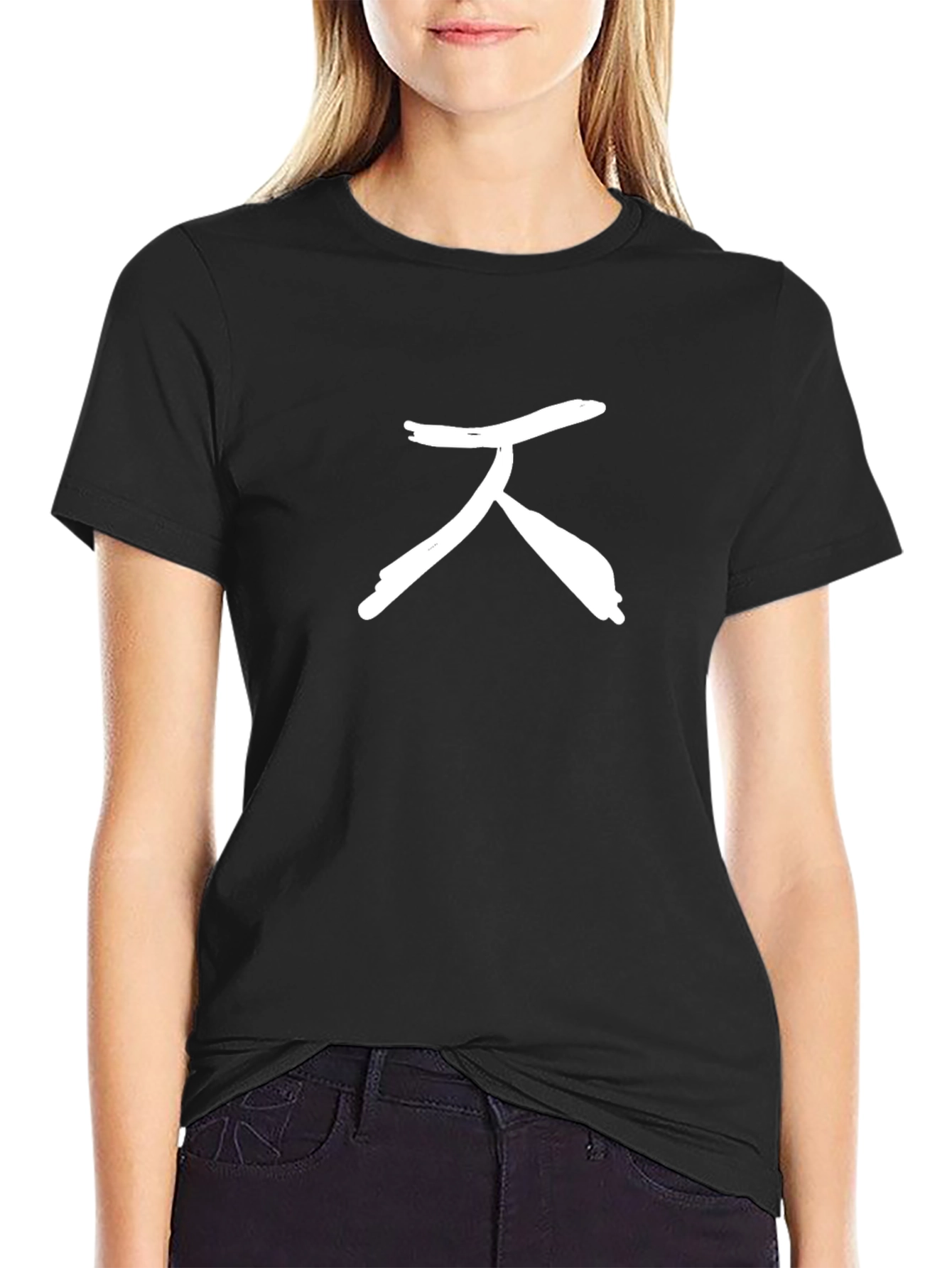Simple White Symbol on Black Crew Neck T-Shirt