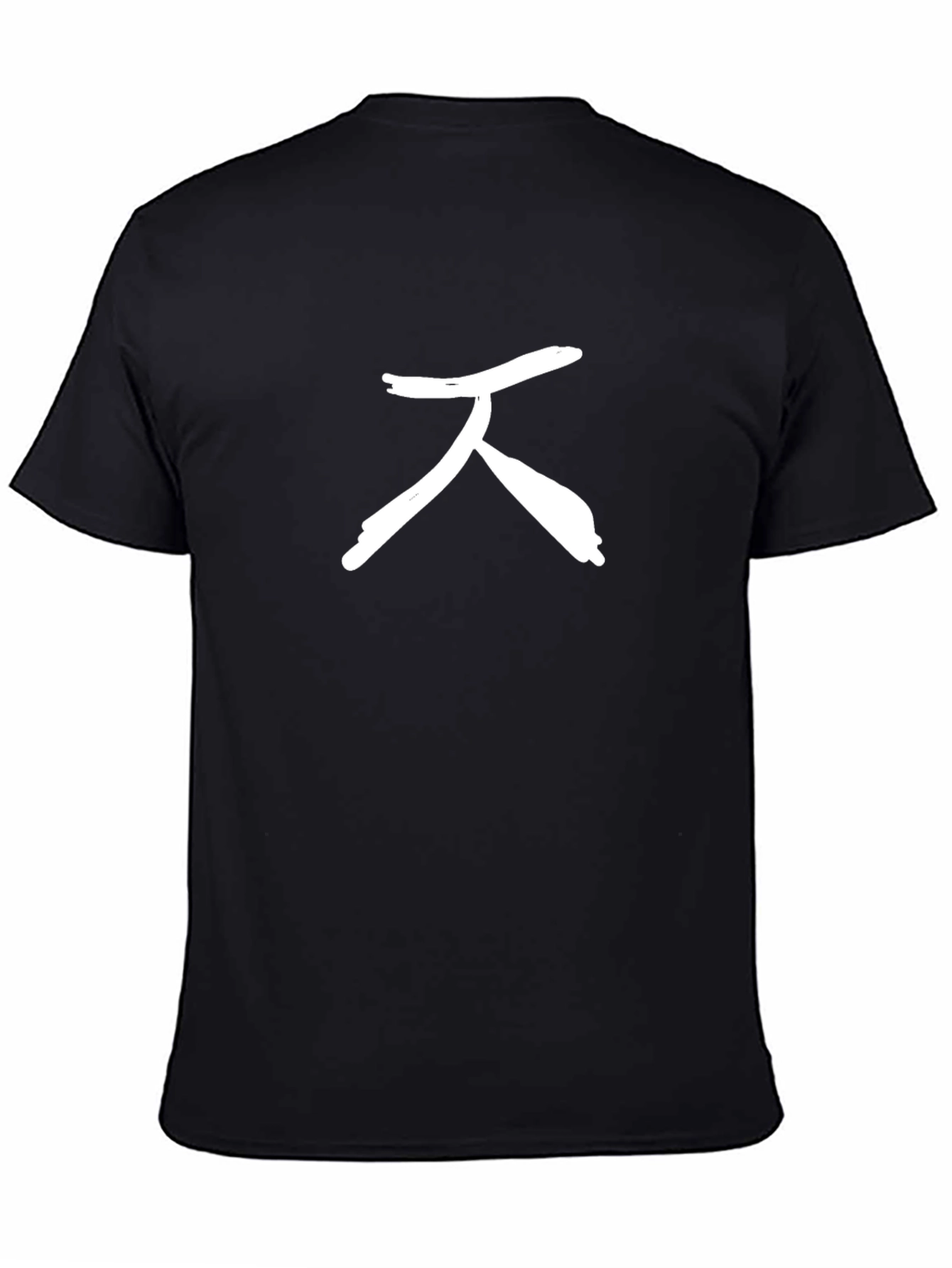 Simple White Symbol on Black Crew Neck T-Shirt