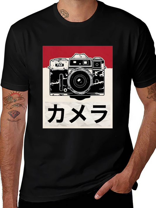 Vintage Camera Graphic Tee - Retro Style