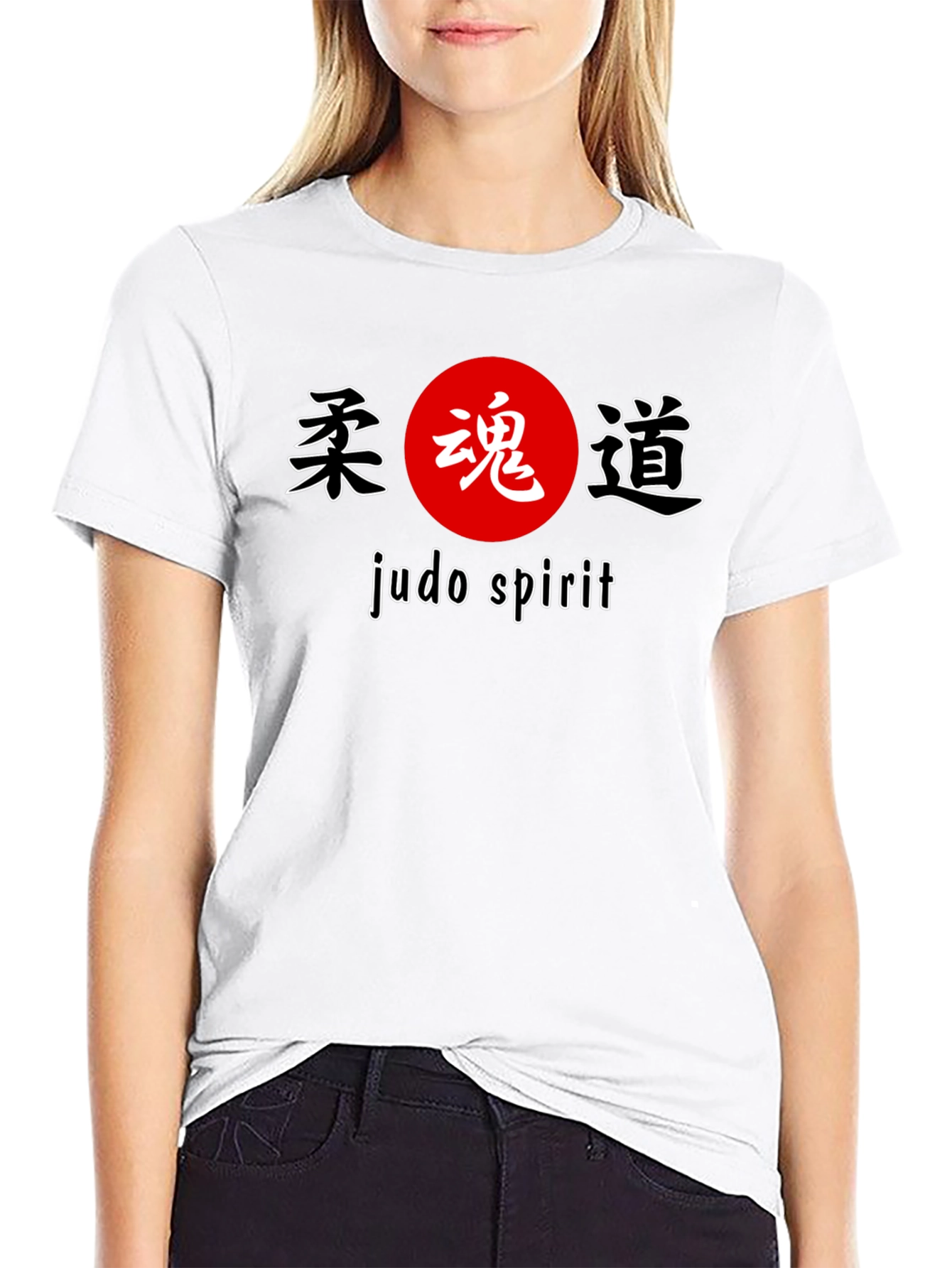 Judo Spirit Graphic Tee | Martial Arts T-Shirt
