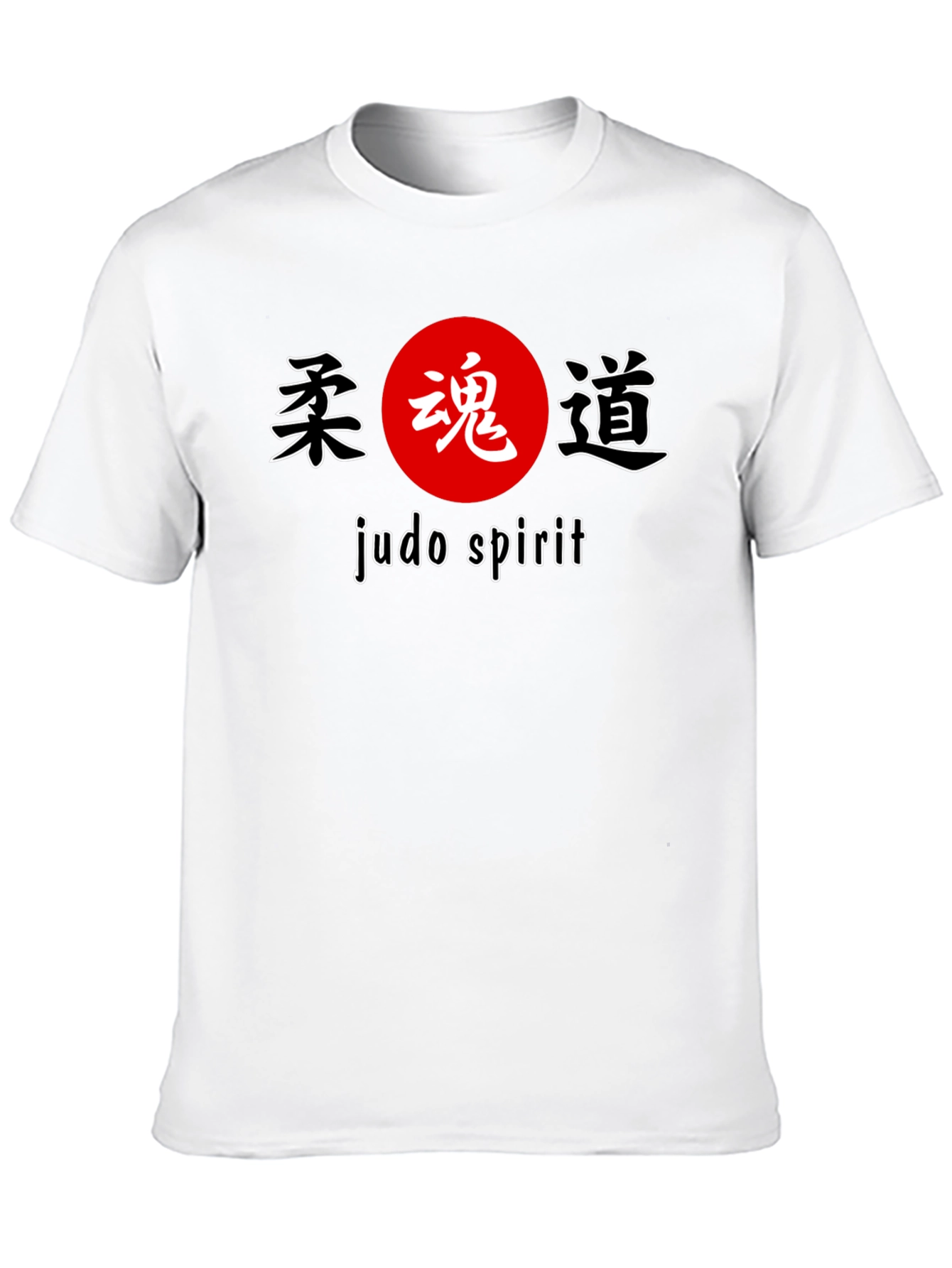 Judo Spirit Graphic Tee | Martial Arts T-Shirt