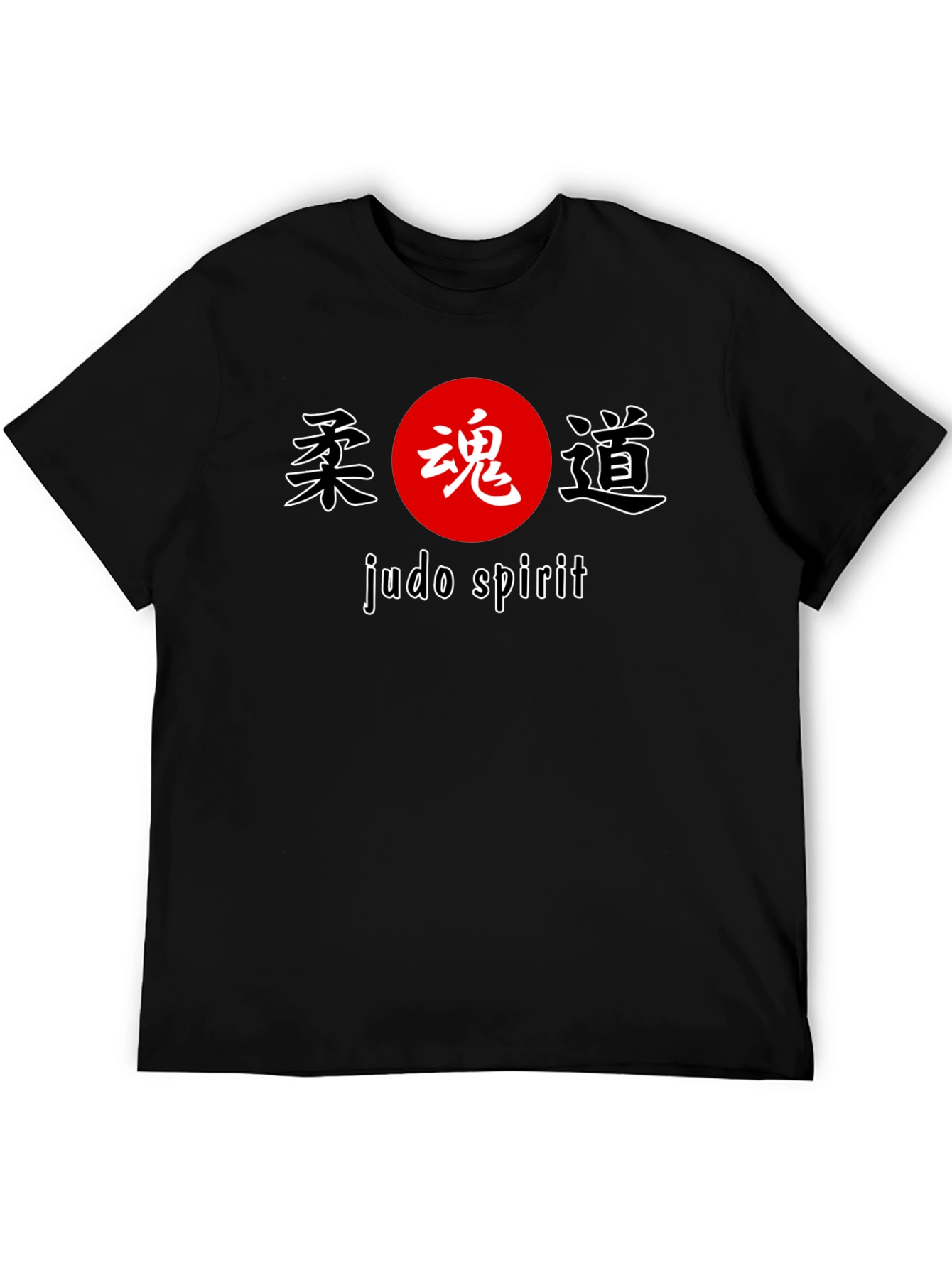 Judo Spirit Graphic Tee | Martial Arts T-Shirt