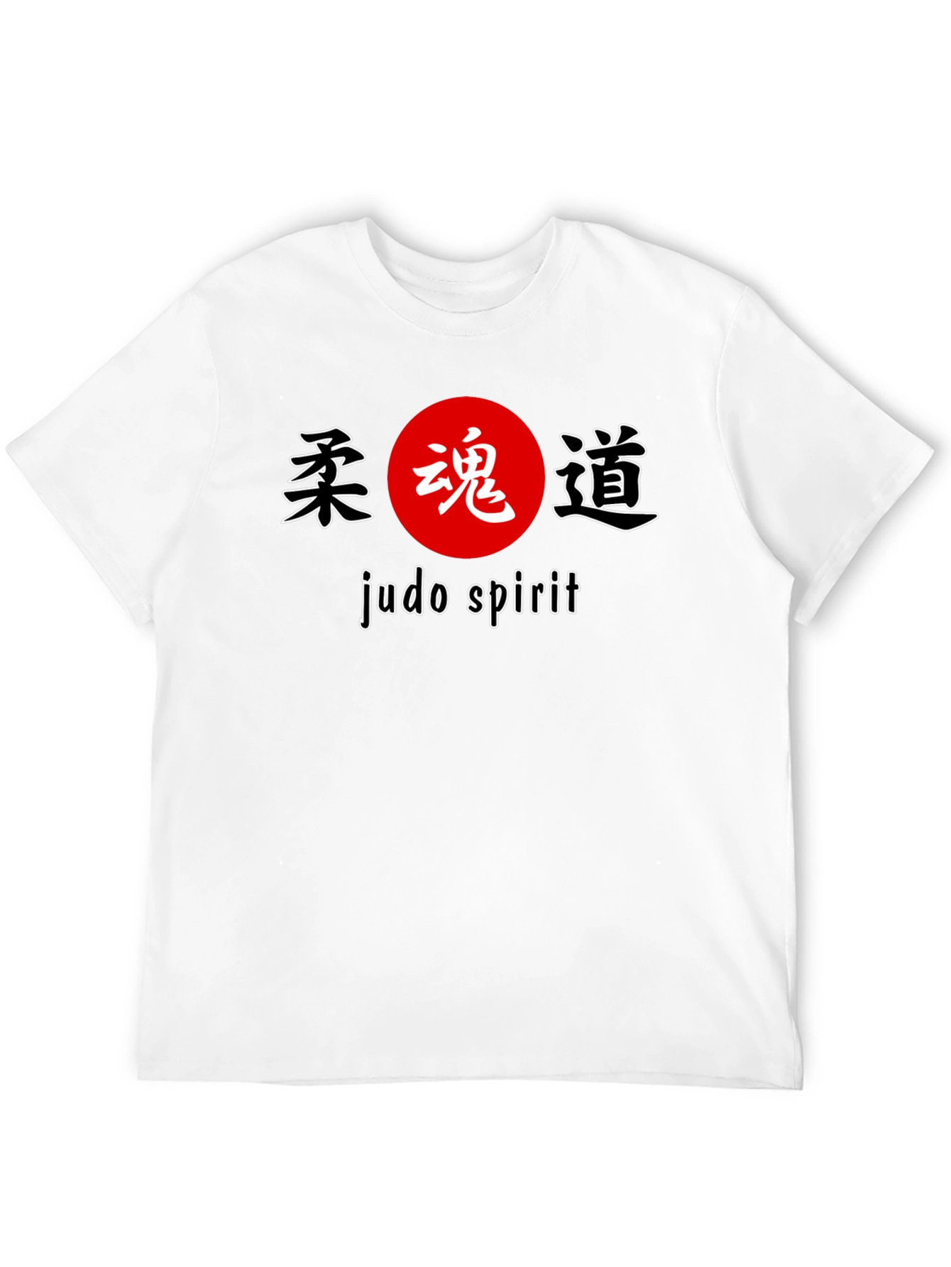 Judo Spirit Graphic Tee | Martial Arts T-Shirt