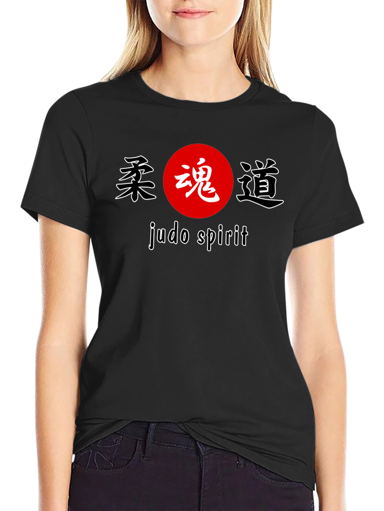 Judo Spirit Graphic Tee | Martial Arts T-Shirt