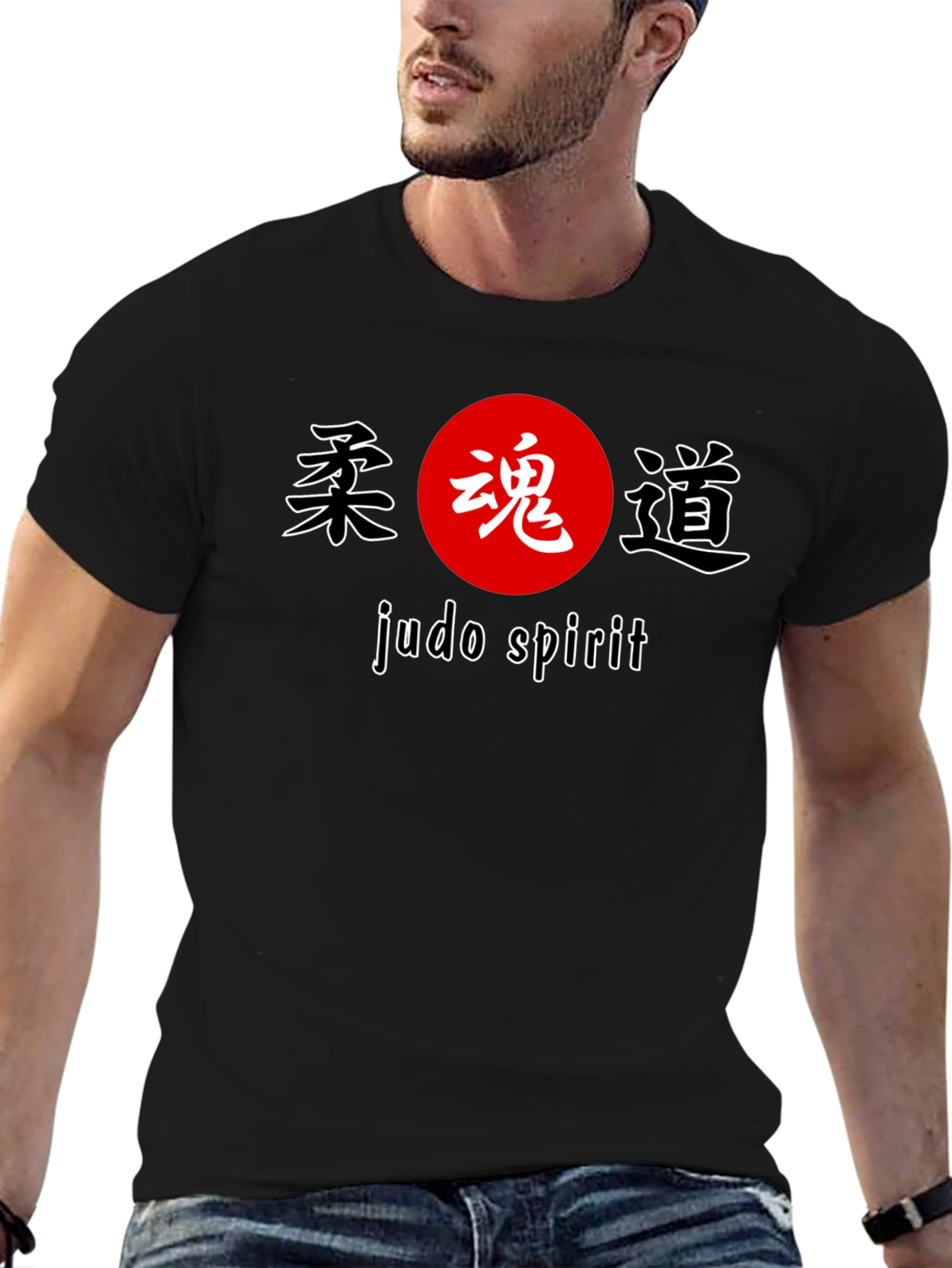 Judo Spirit Graphic Tee | Martial Arts T-Shirt
