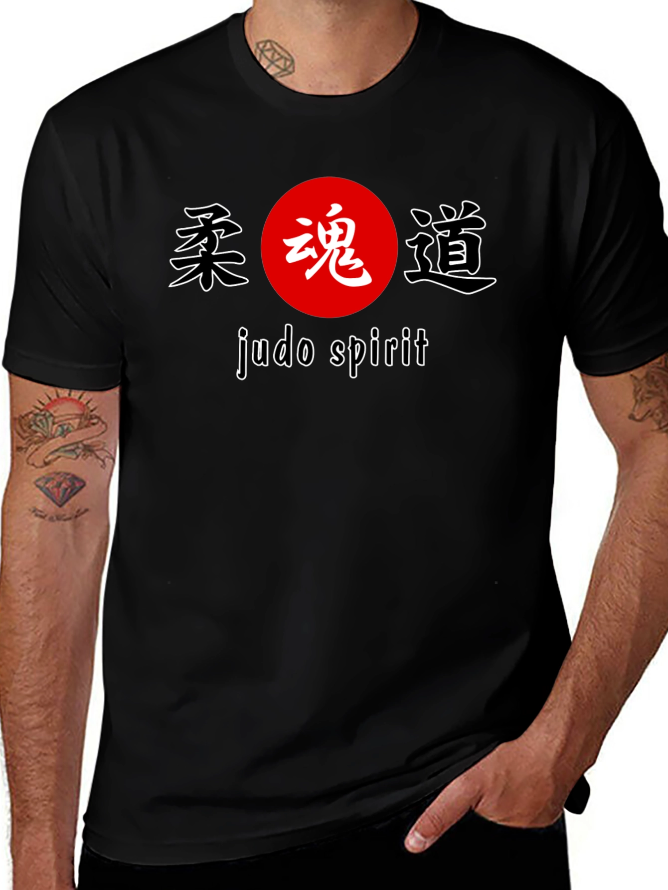 Judo Spirit Graphic Tee | Martial Arts T-Shirt